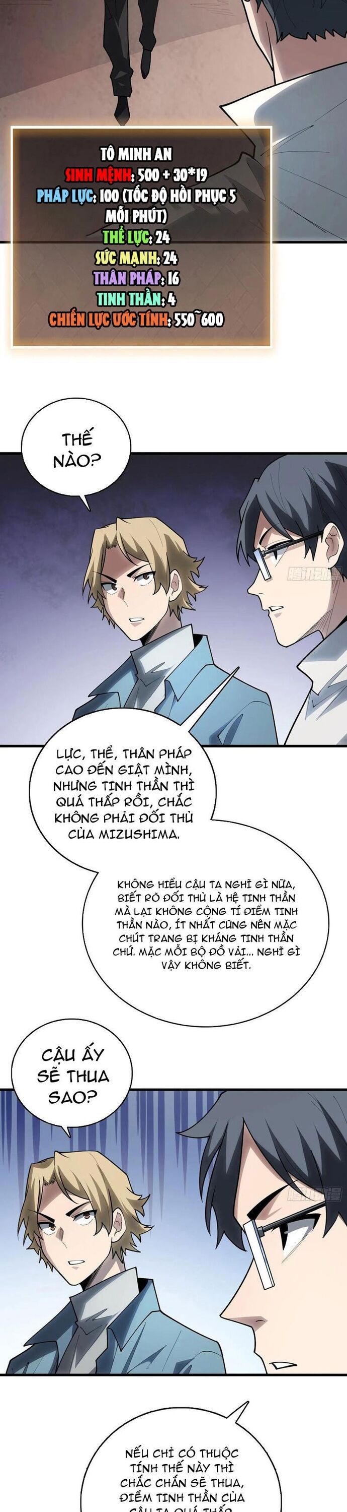 page_3