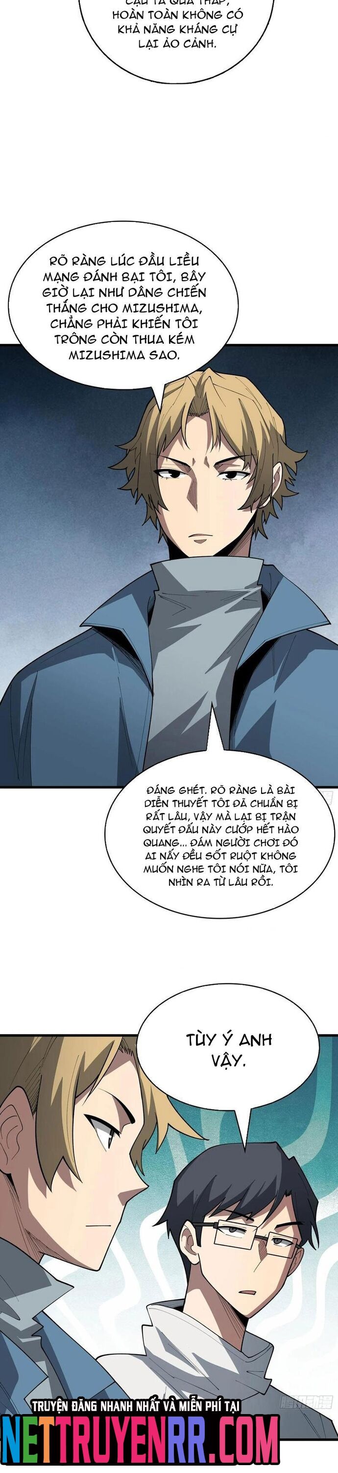 page_4