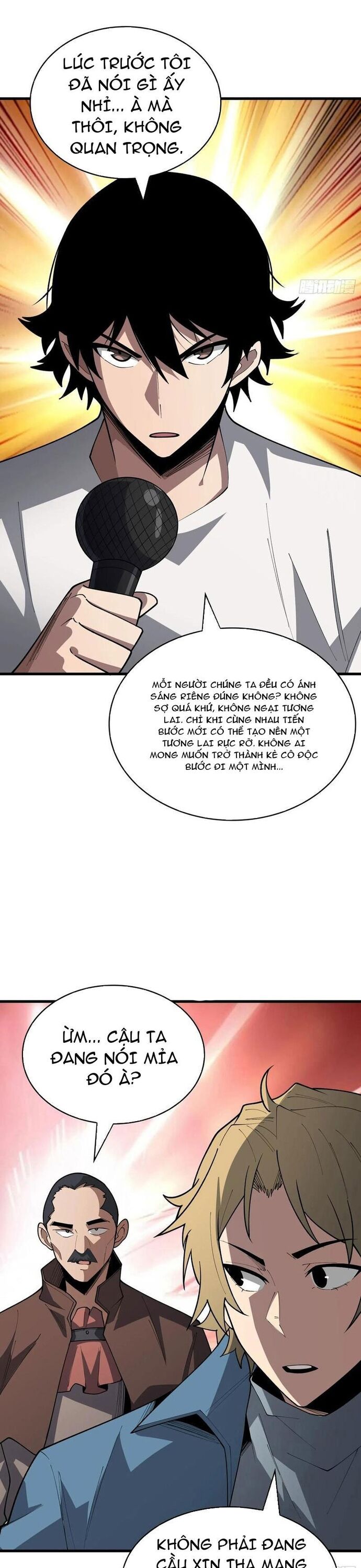 page_6