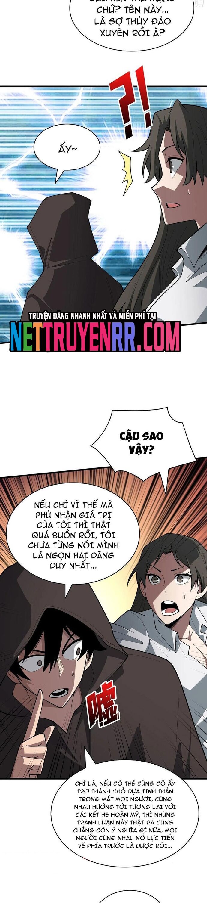 page_7