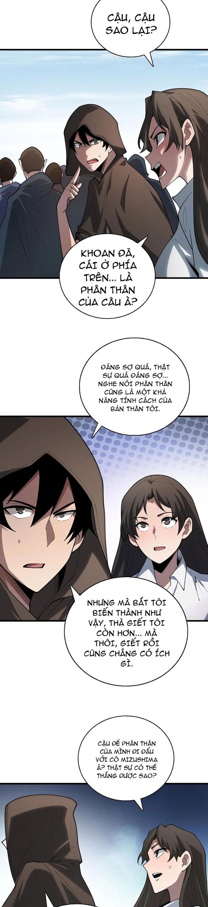 page_8