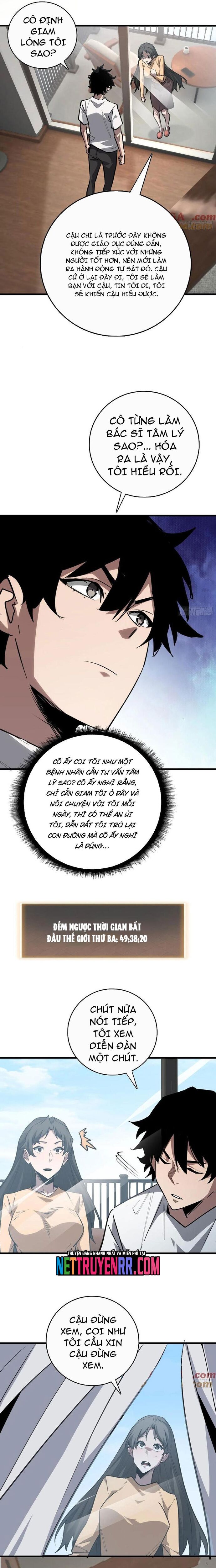 page_6