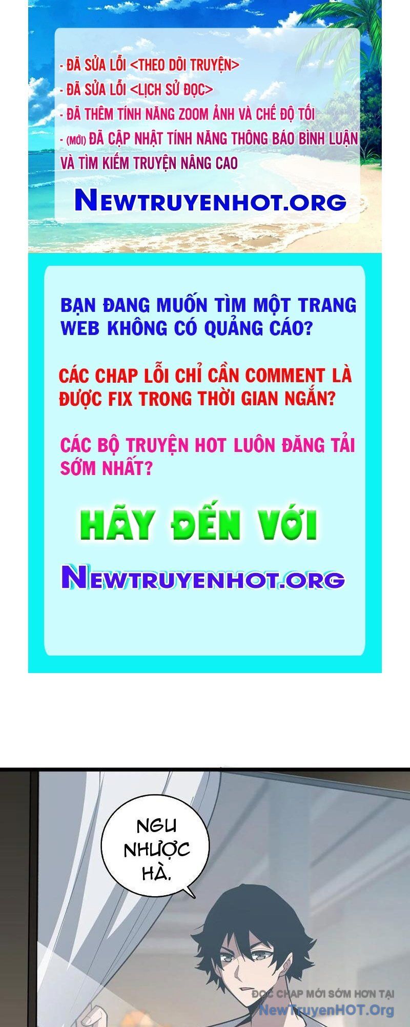 page_0