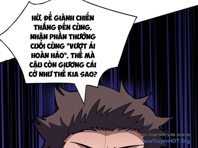 page_131