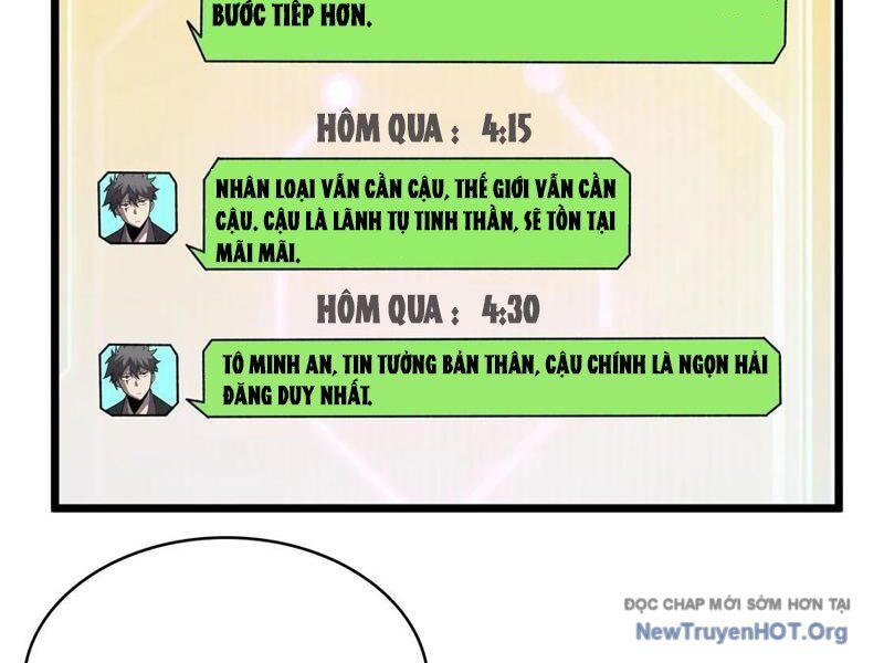 page_23