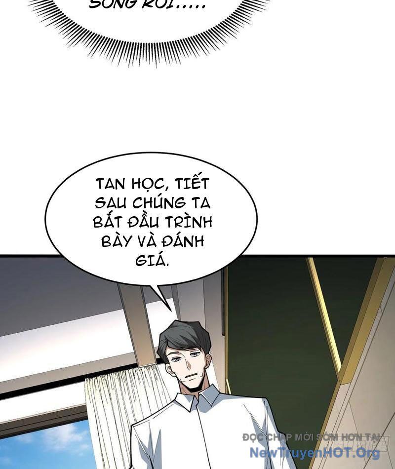 page_51