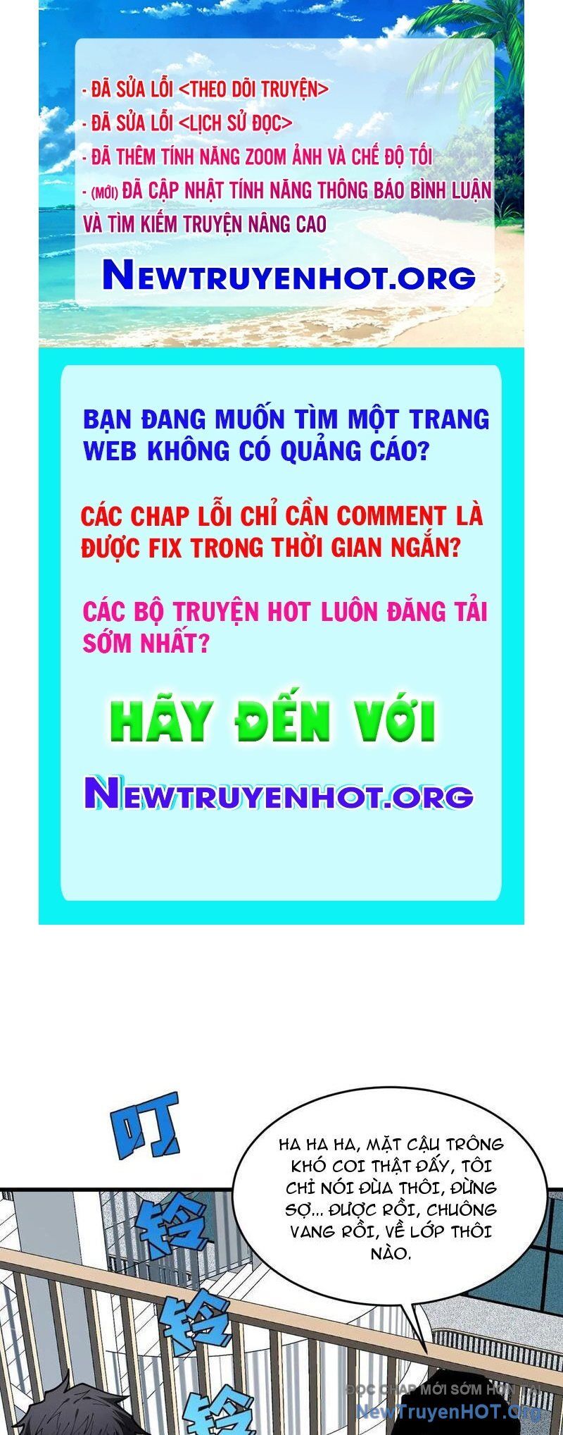 page_0