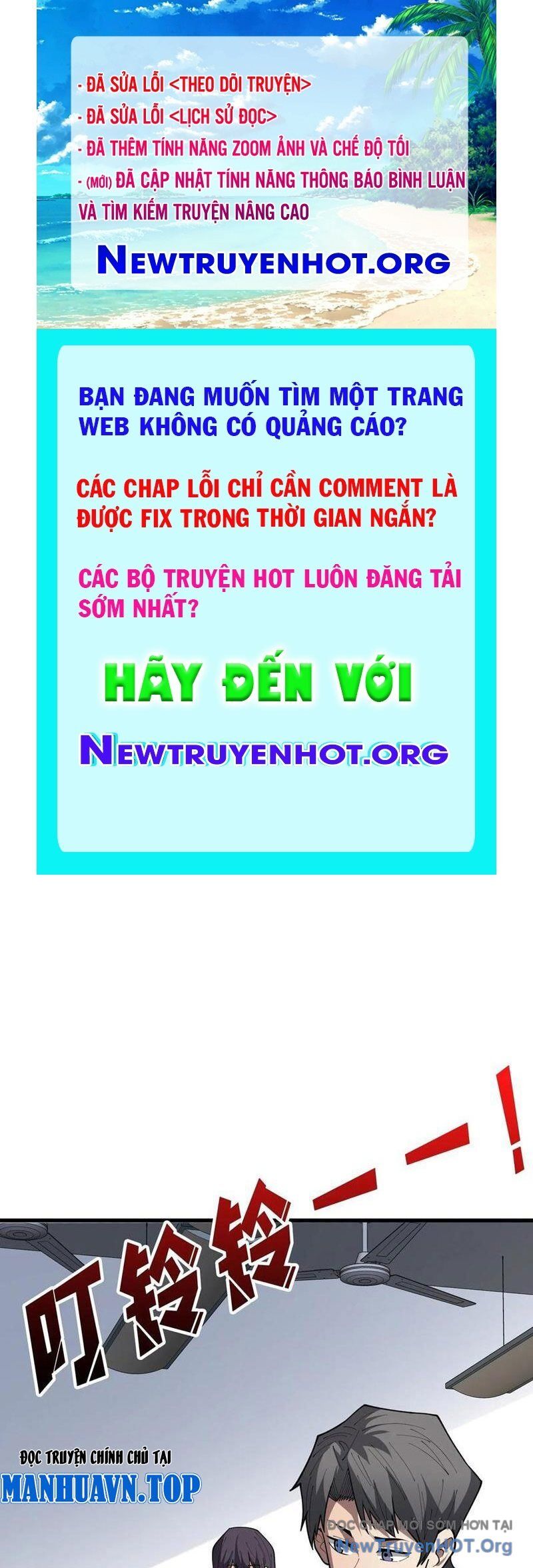 page_0