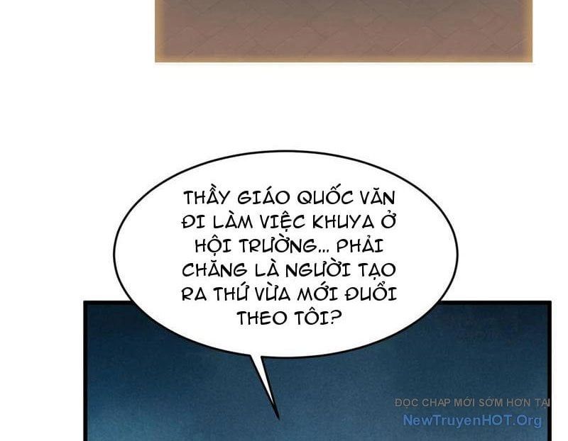 page_87