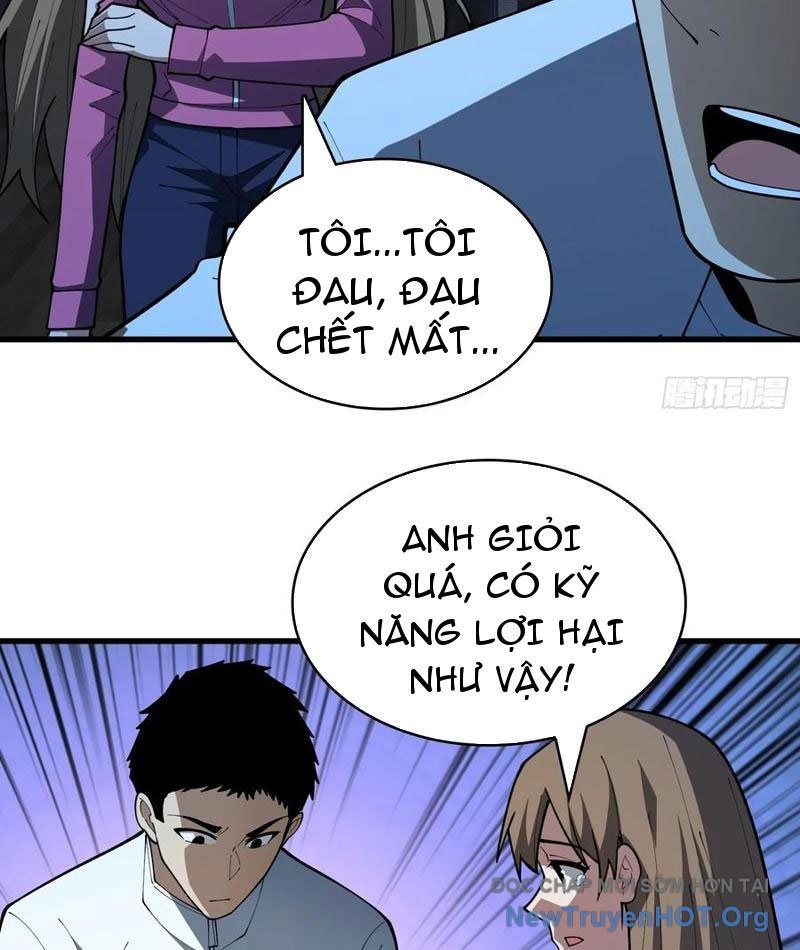 page_27