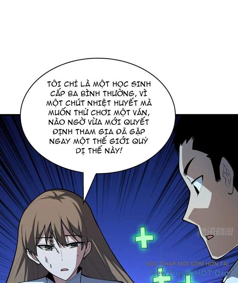 page_29