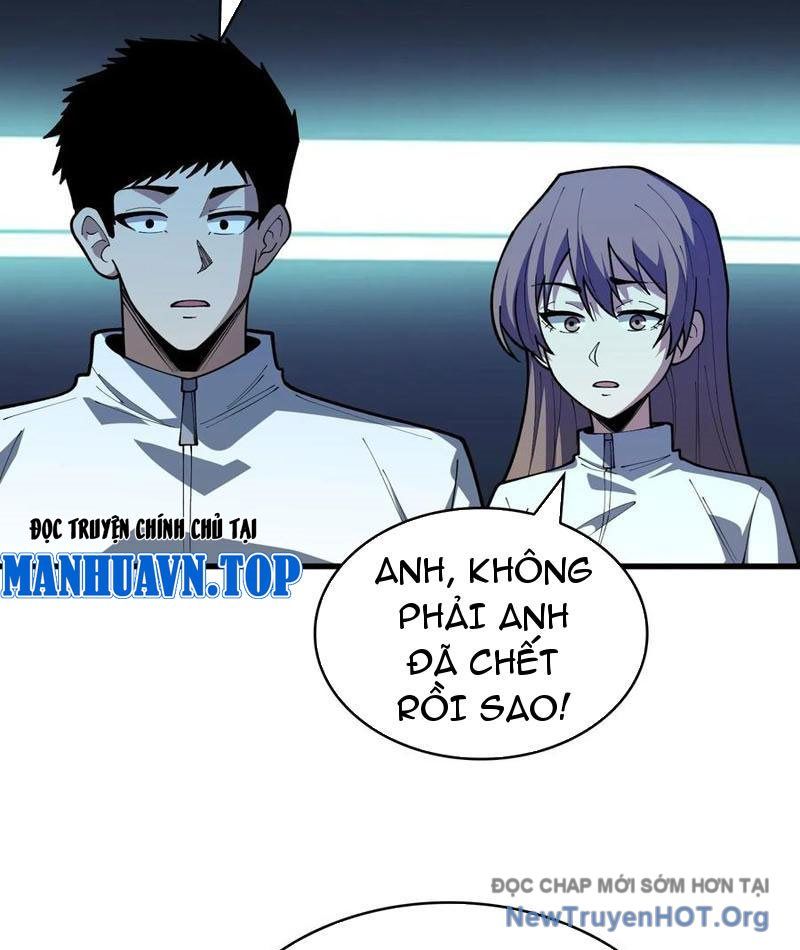 page_51