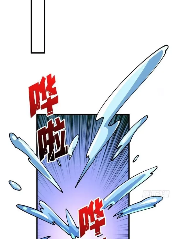 page_100