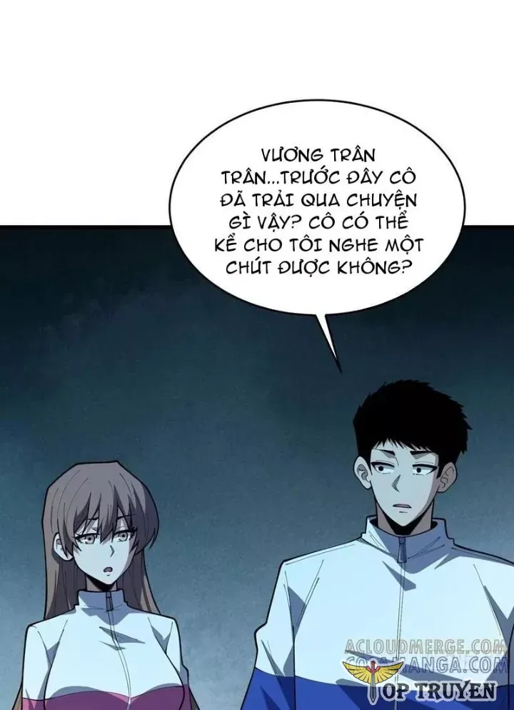 page_2