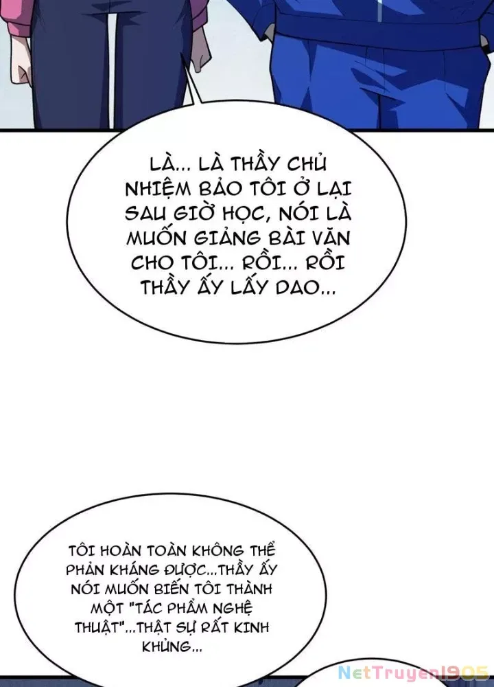 page_4