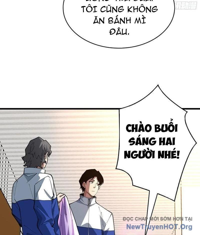 page_4