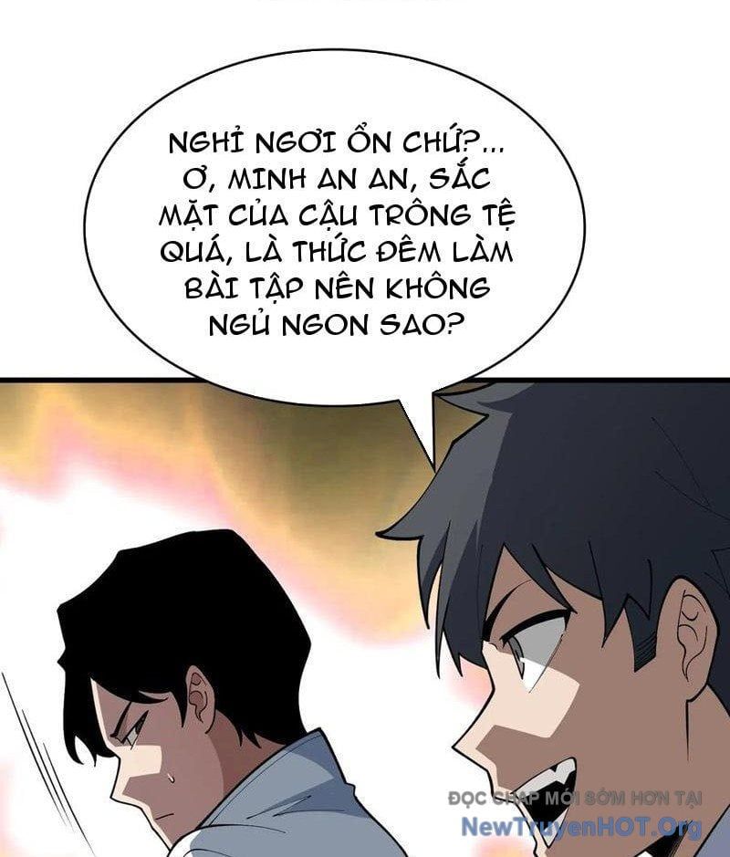 page_6