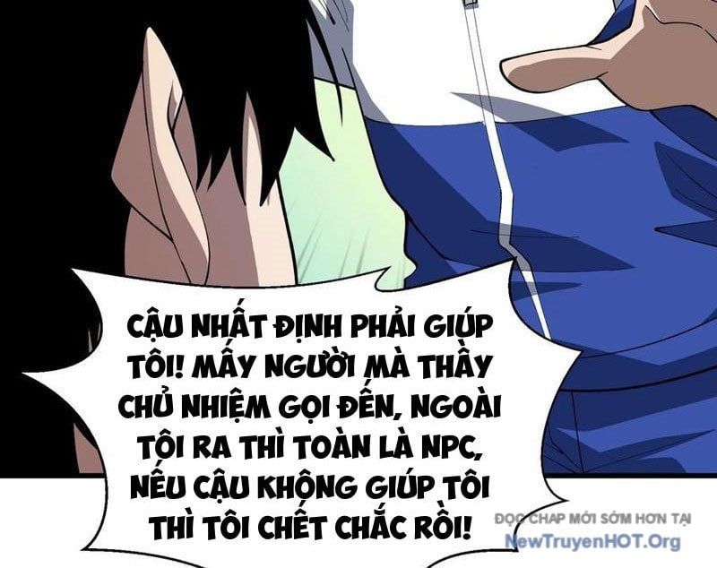 page_27