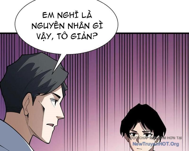 page_63