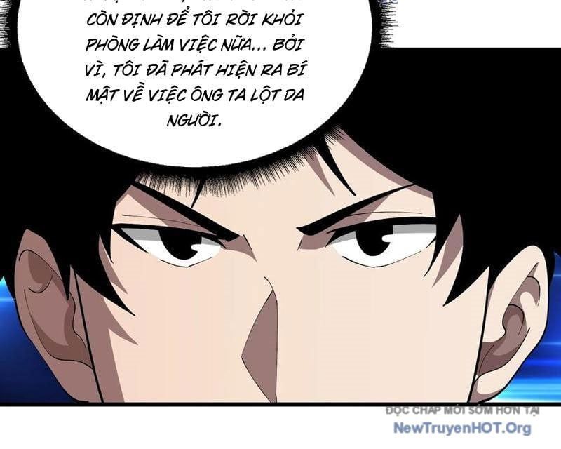 page_76