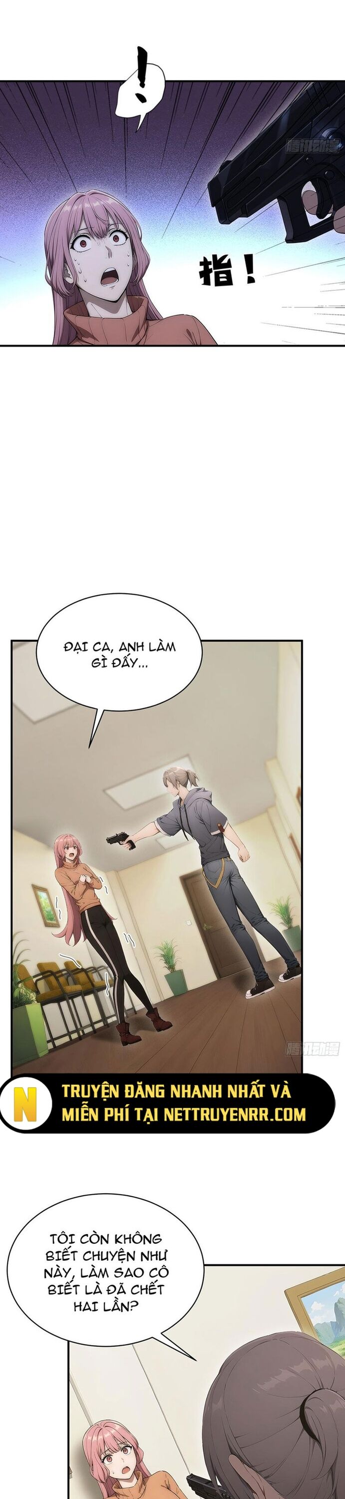 page_13