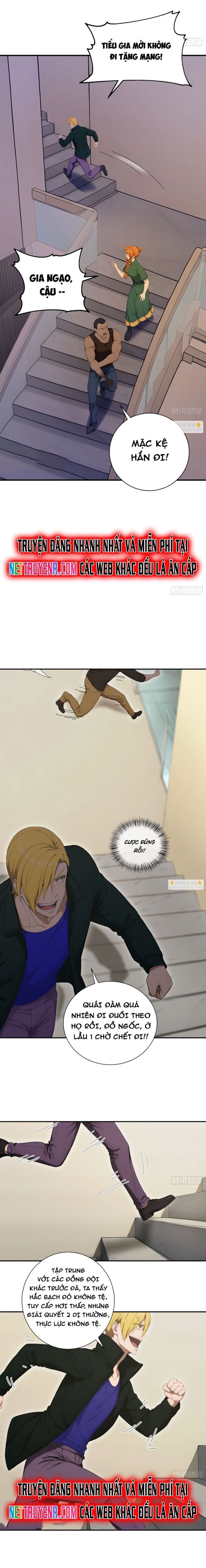 page_7