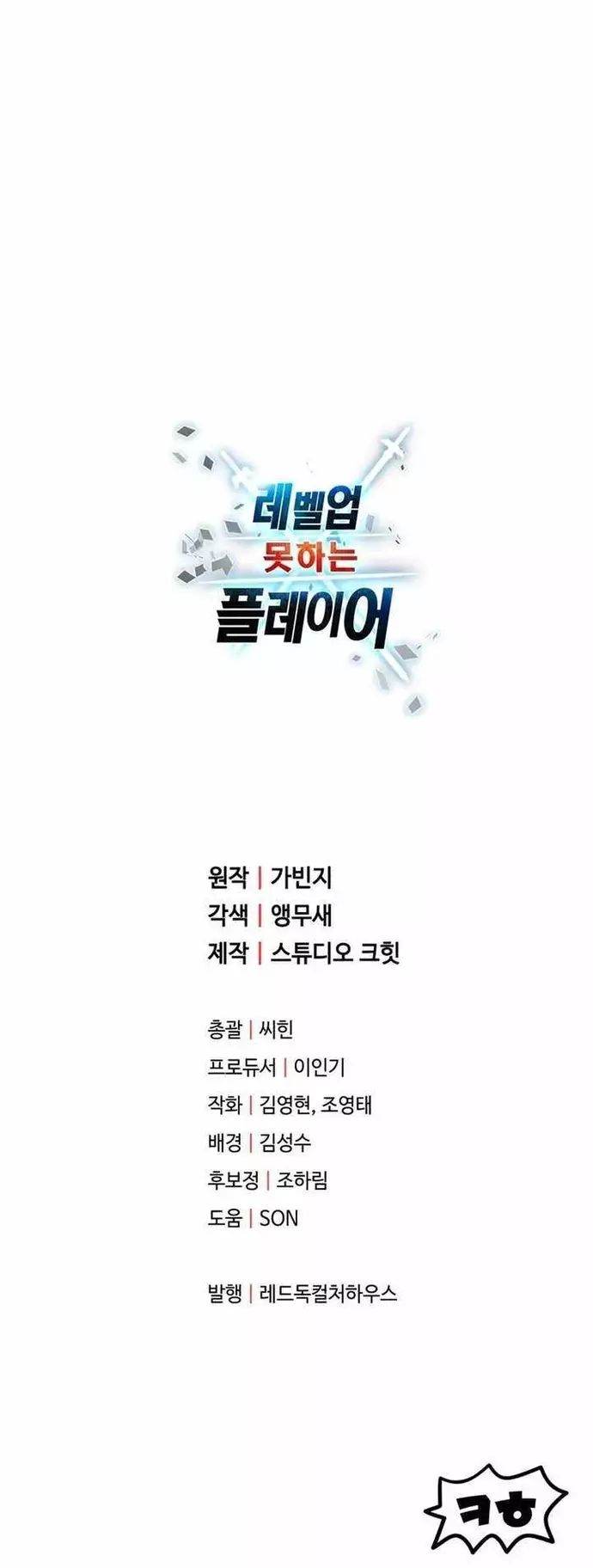 page_40