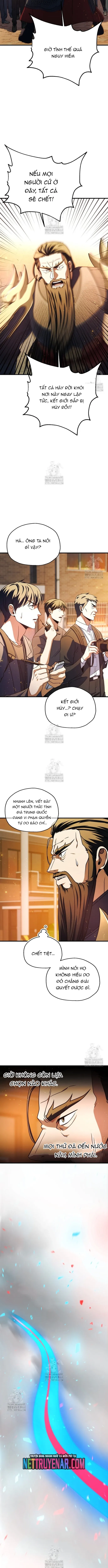 page_7