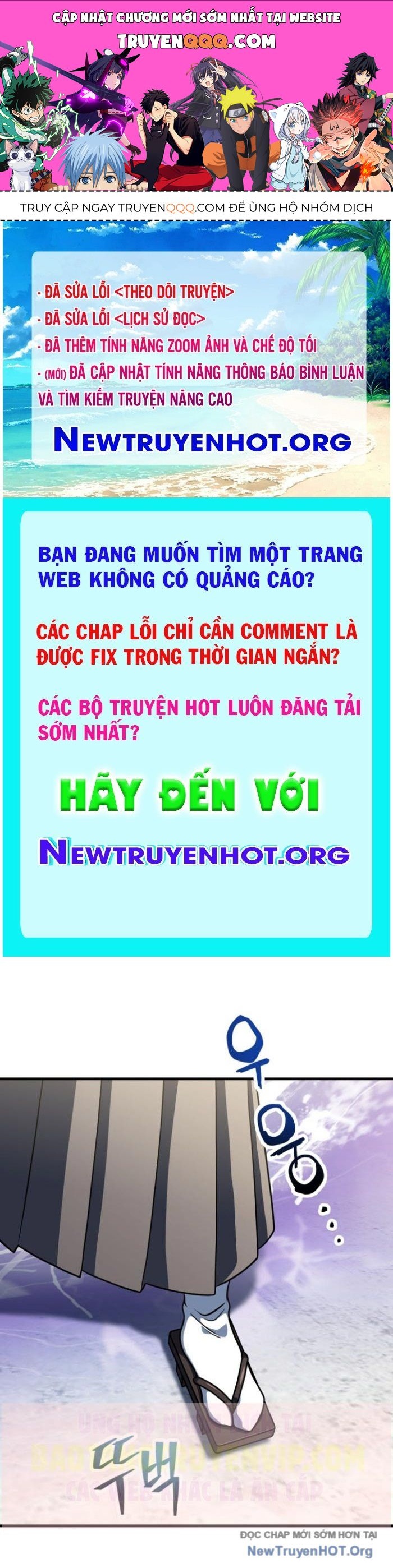 page_0