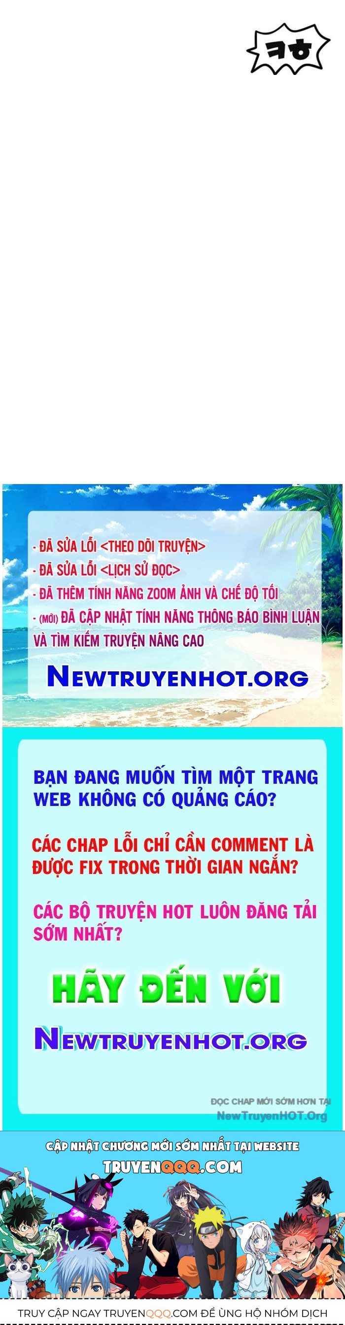 page_106