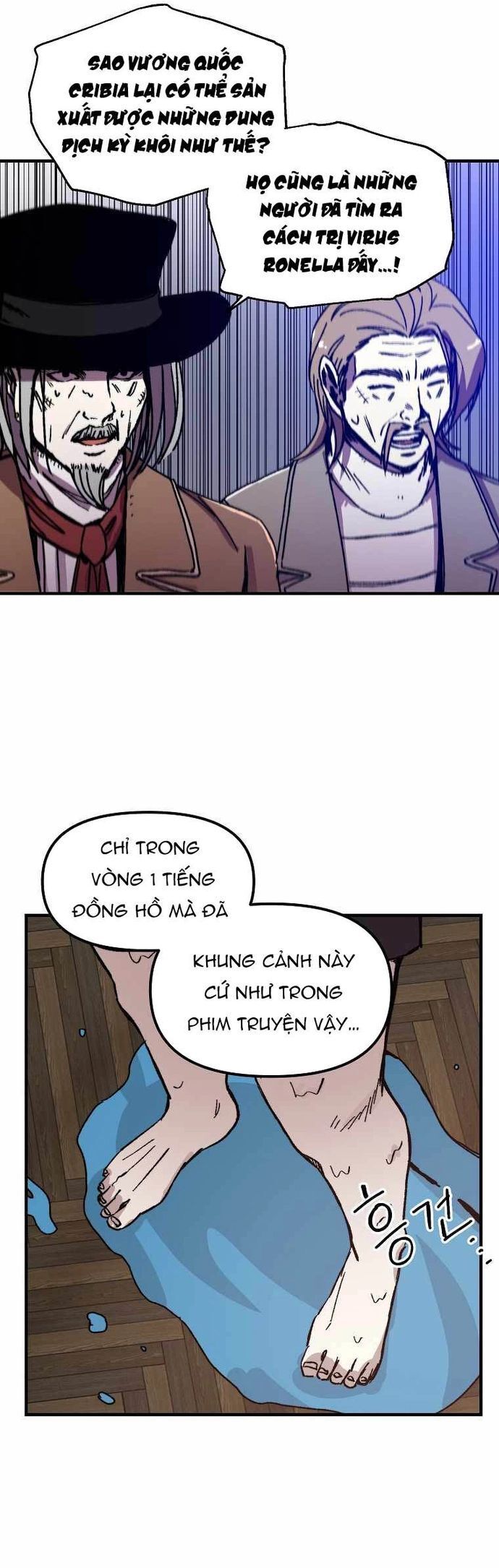 page_12
