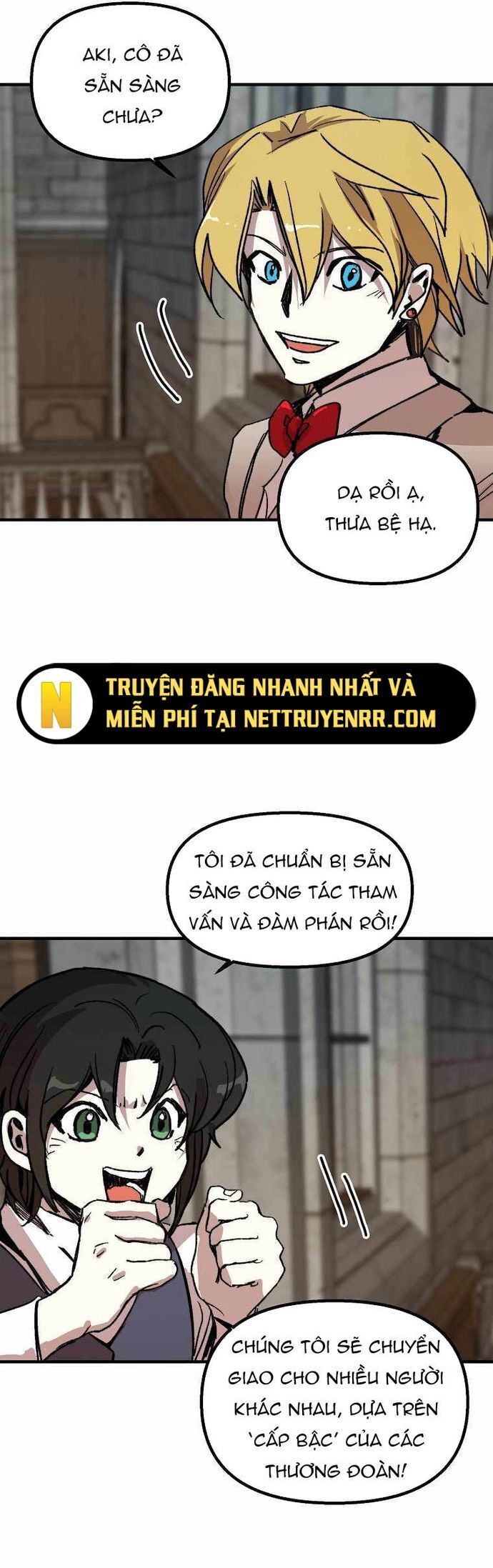 page_18