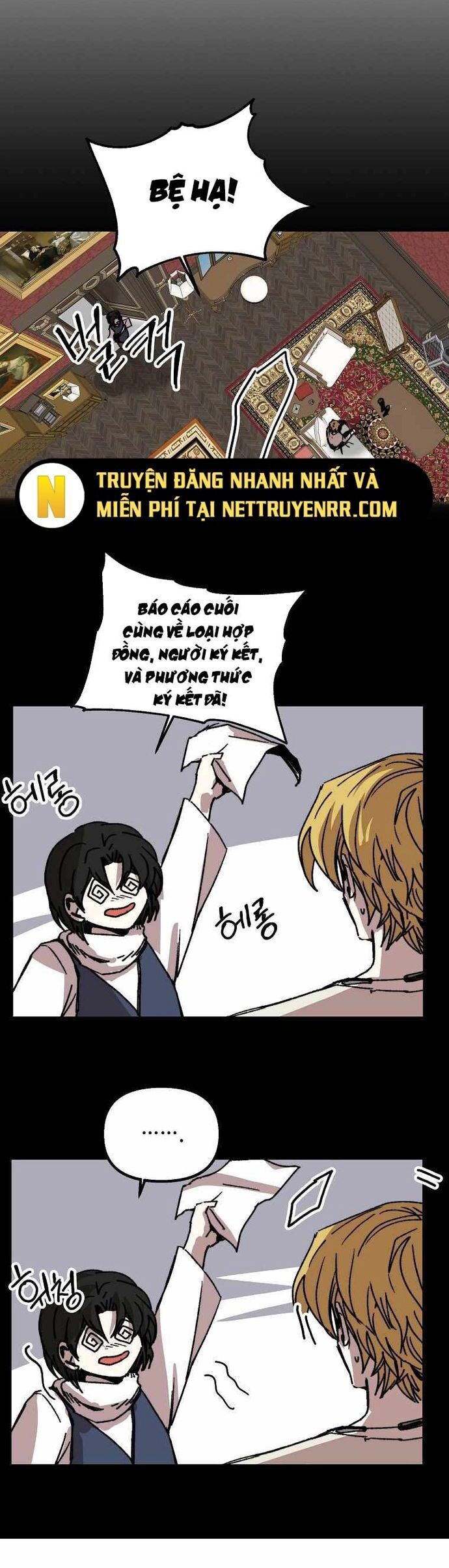 page_25