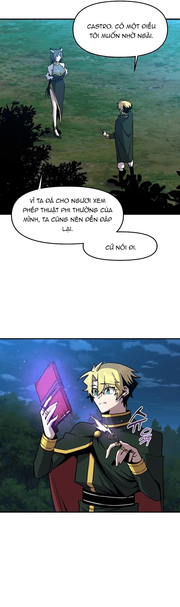 page_16
