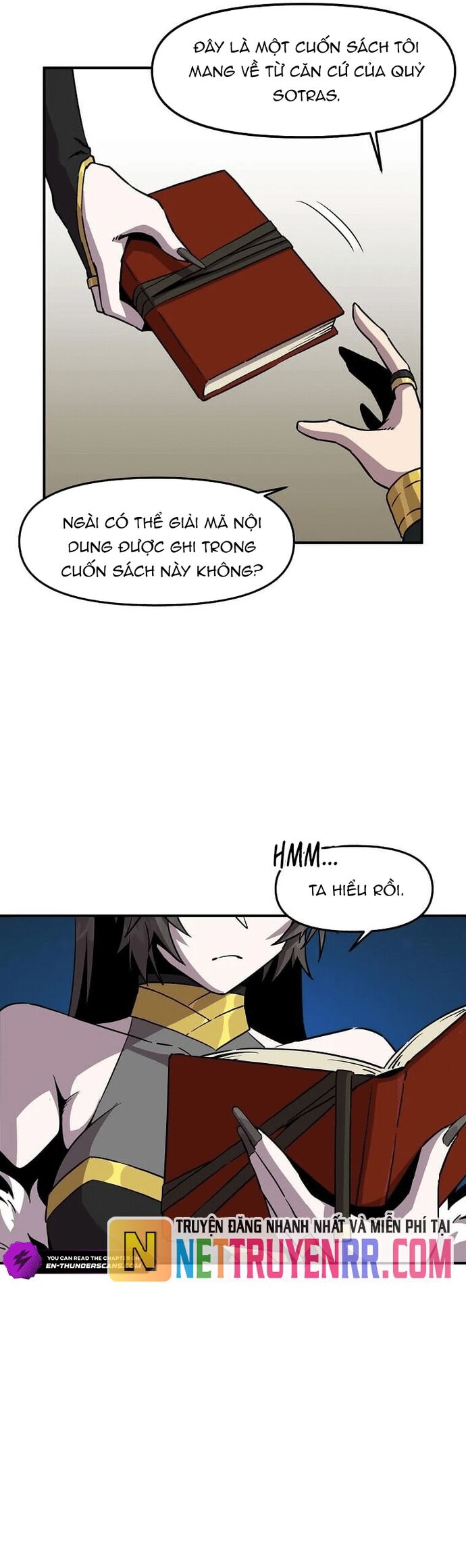 page_17
