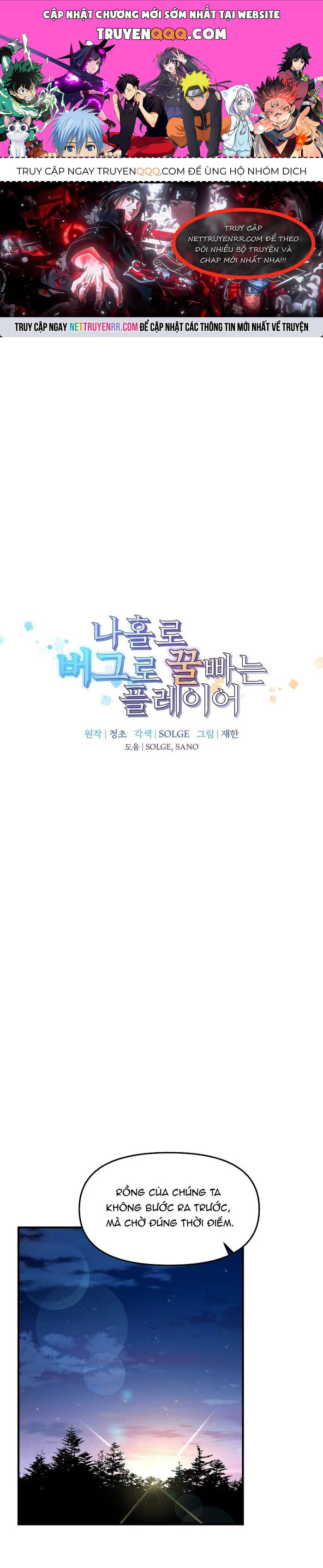 page_0