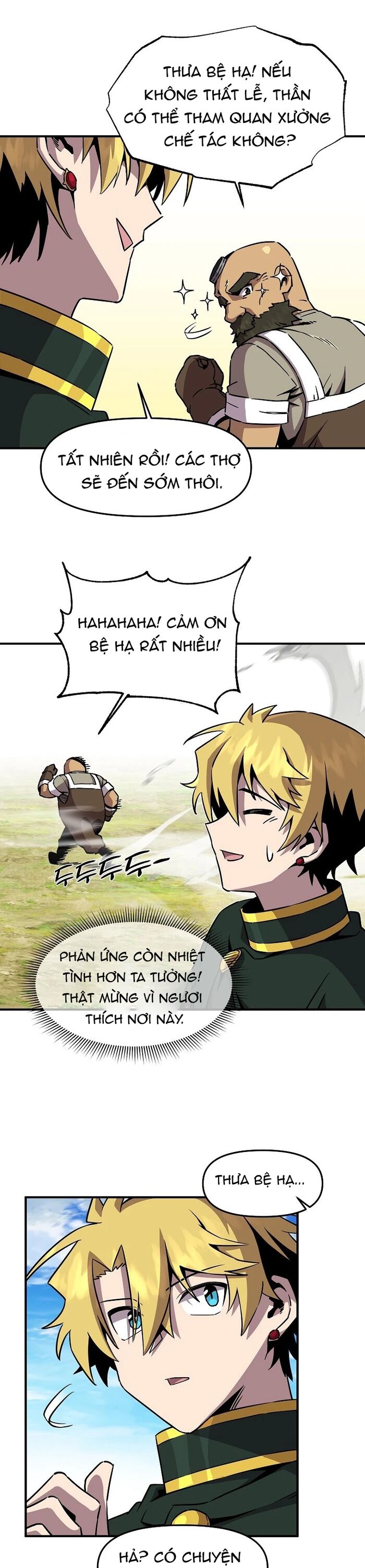 page_13