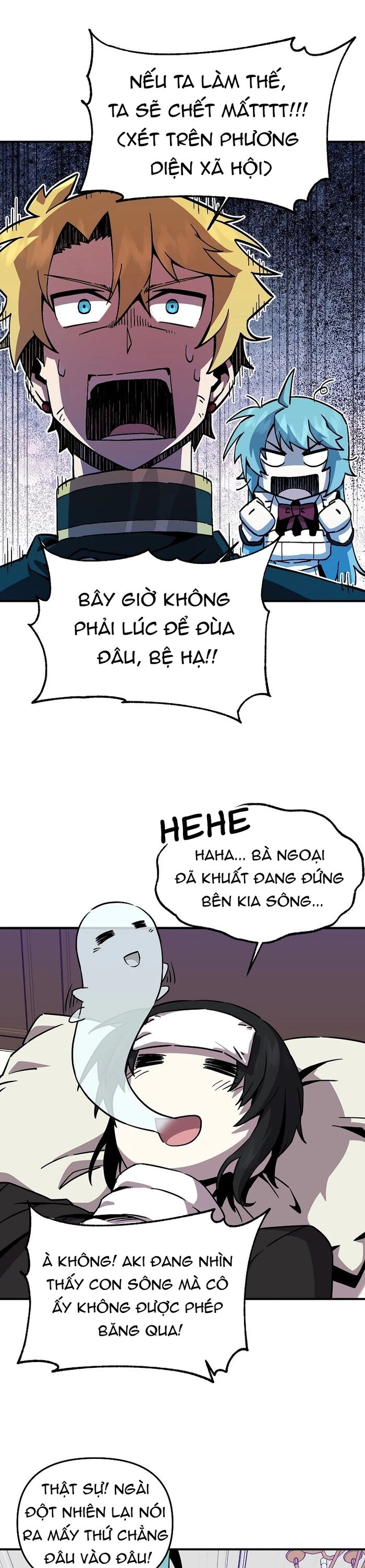 page_18