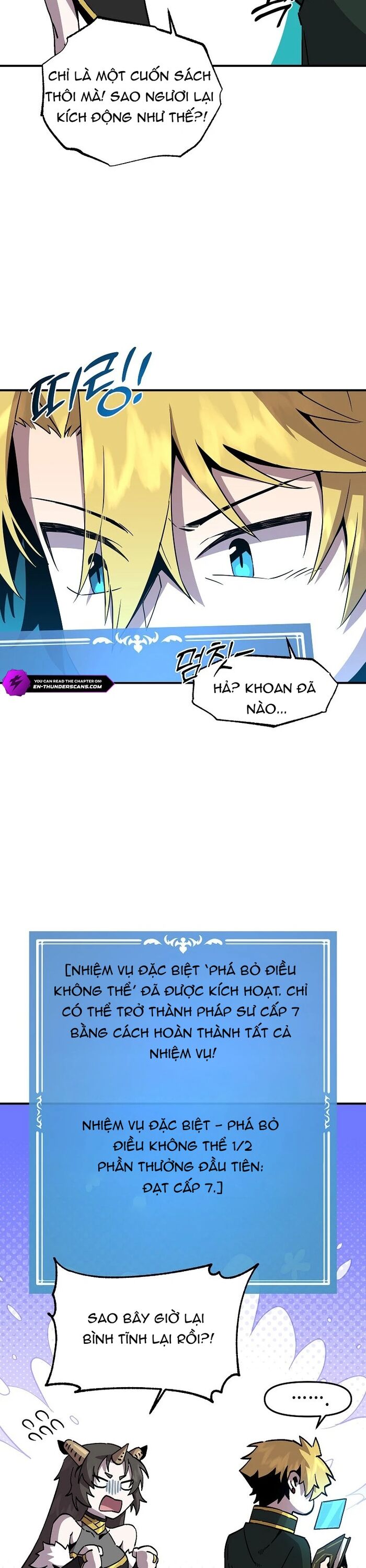 page_6