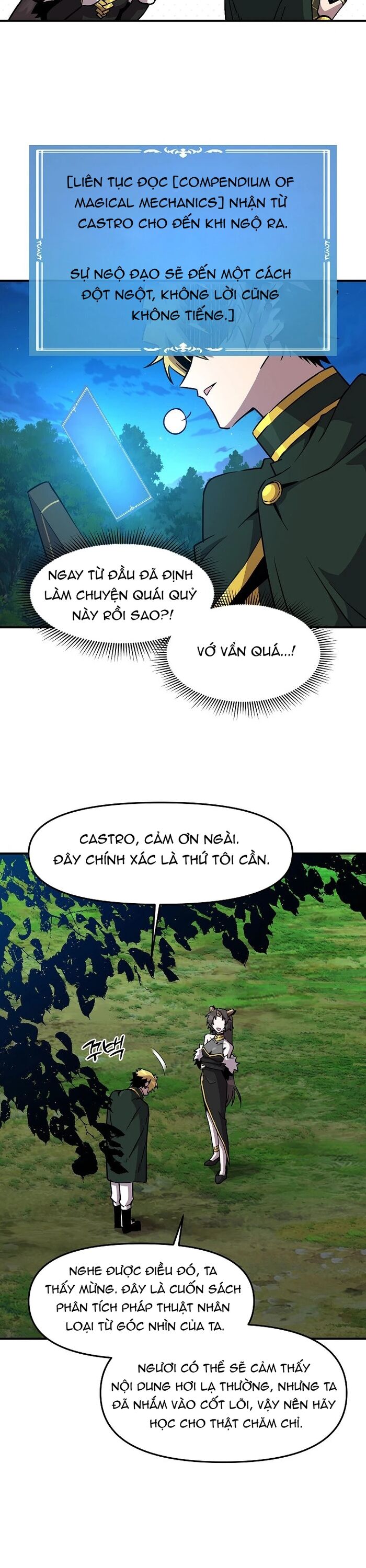 page_7