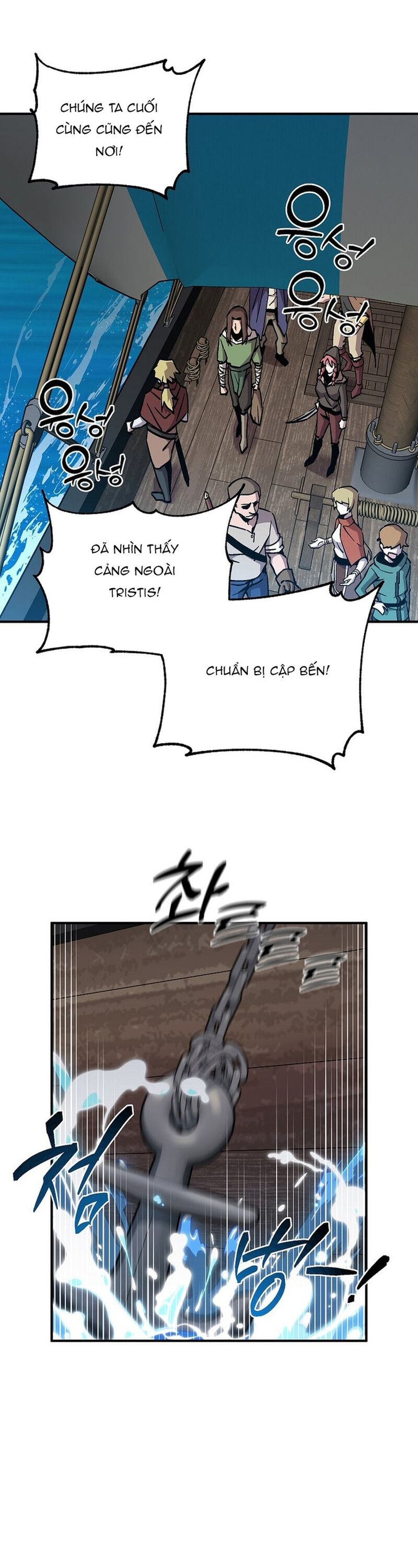 page_12