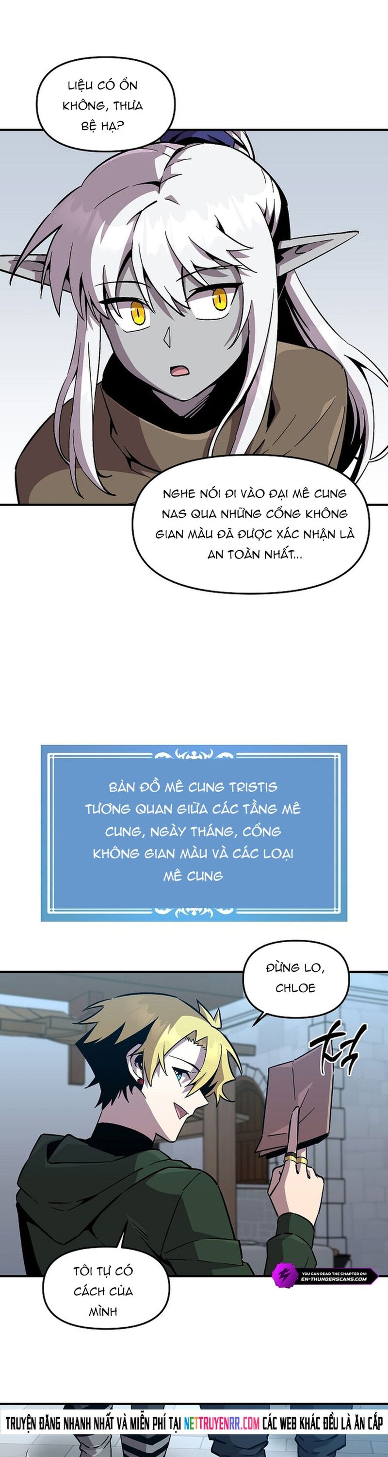 page_17