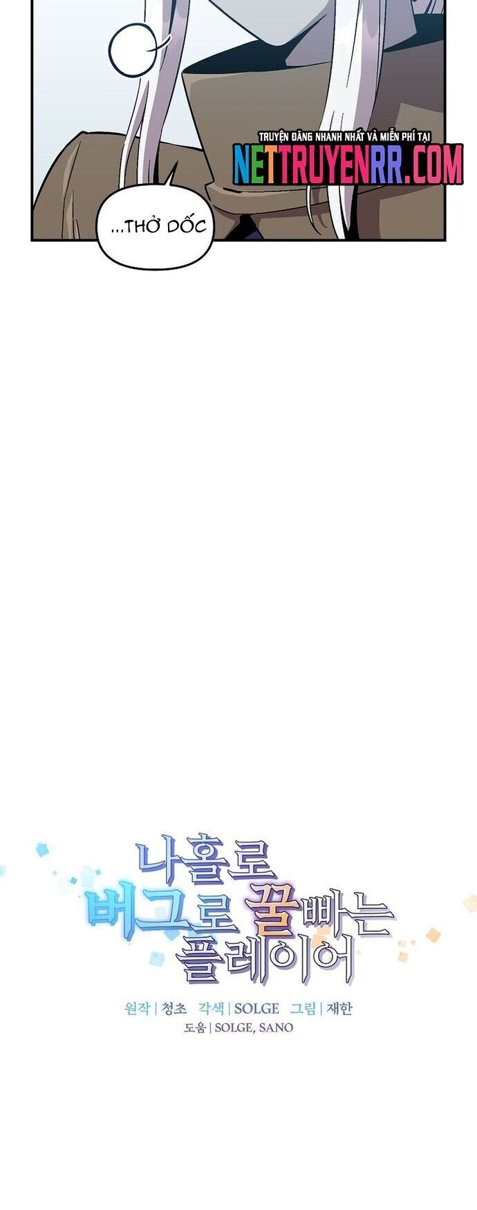 page_3