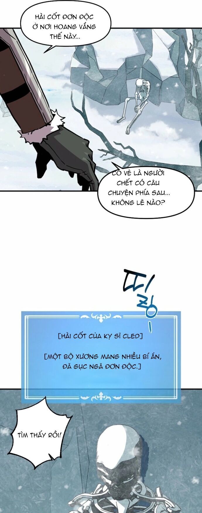 page_21
