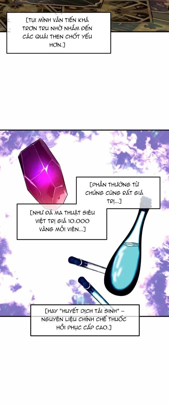 page_7