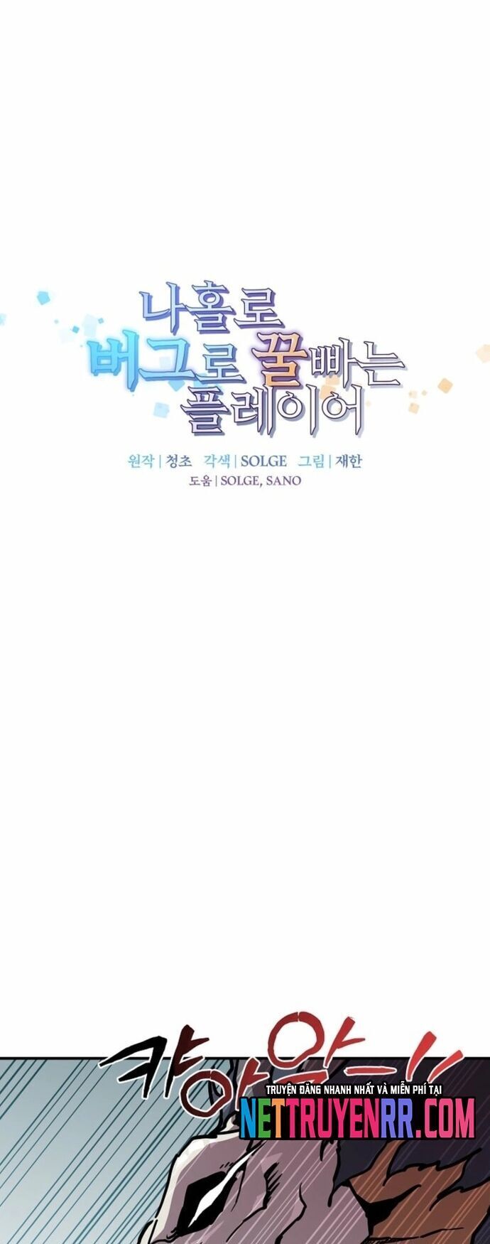 page_12