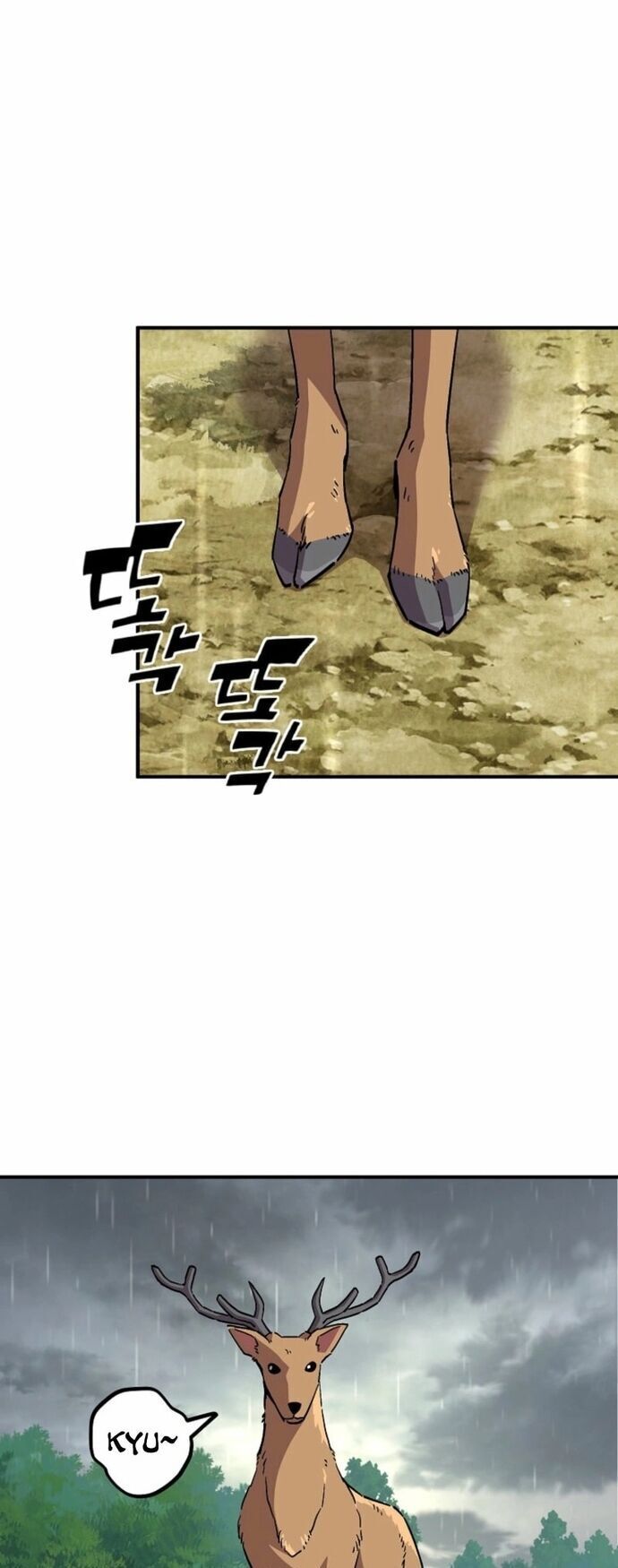 page_5