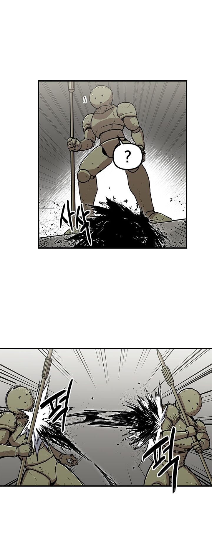 page_21