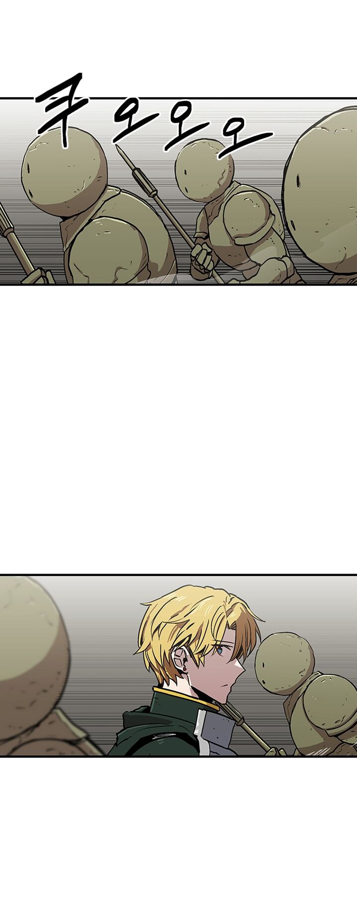 page_23