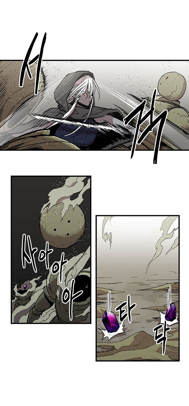page_28